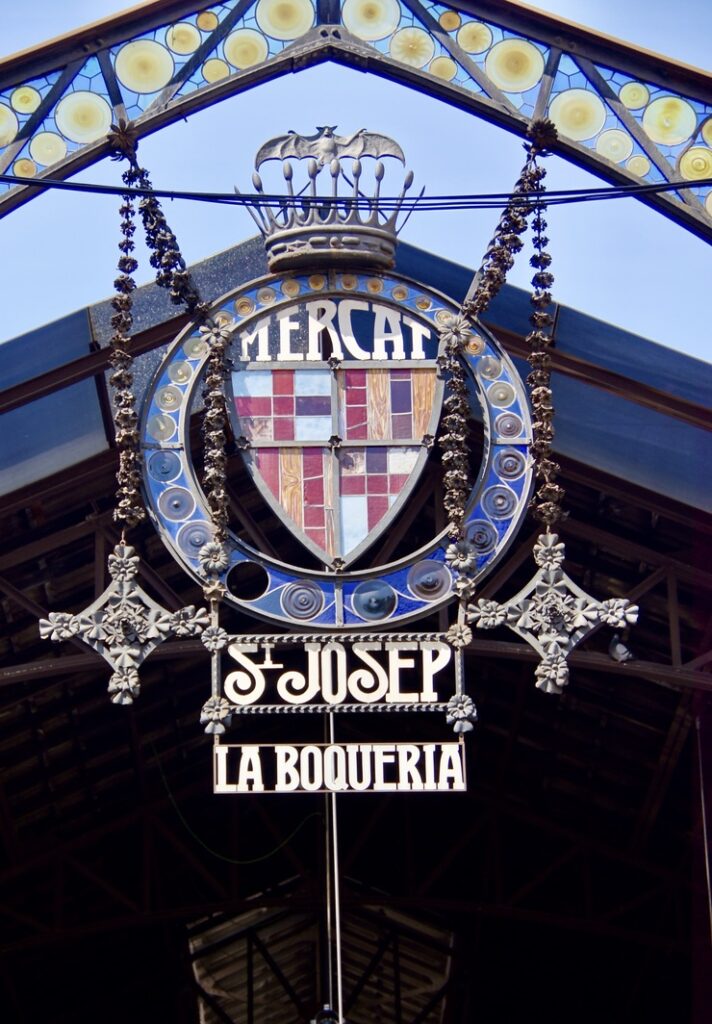 La Boqueria Food Court